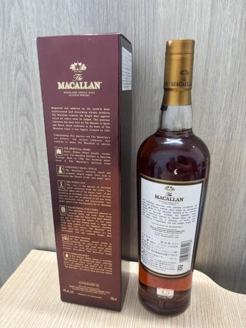【最終値下げ】The Macallan マッカラン 12年 700ml 旧ボトル