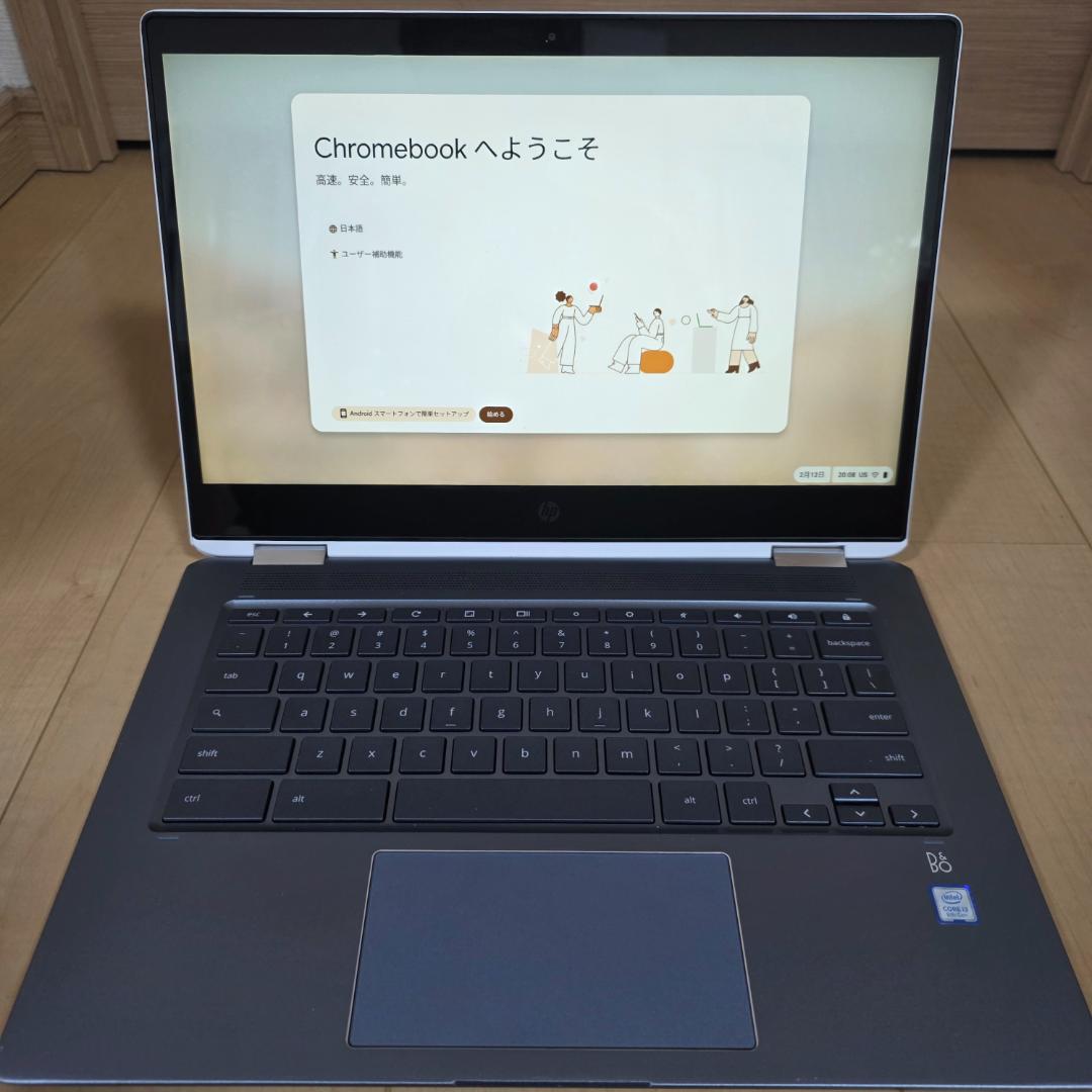 HP Chromebook シルバー ホワイト