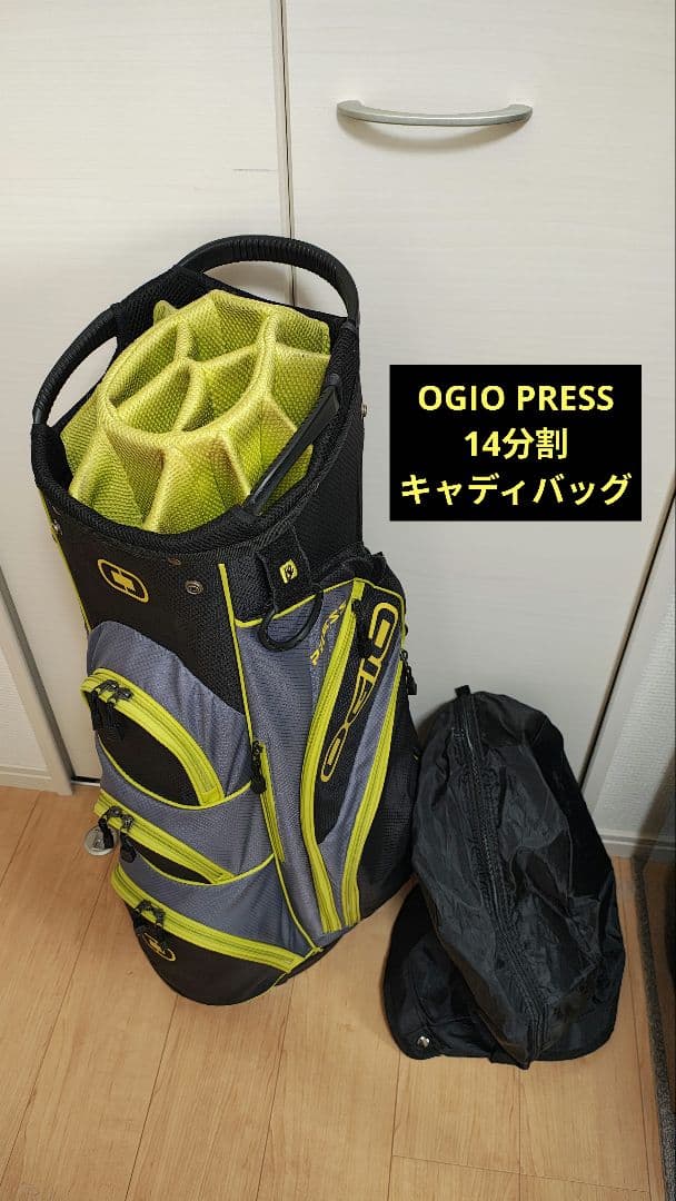 最終価格★OGIO PRESS 14分割 キャディバッグ