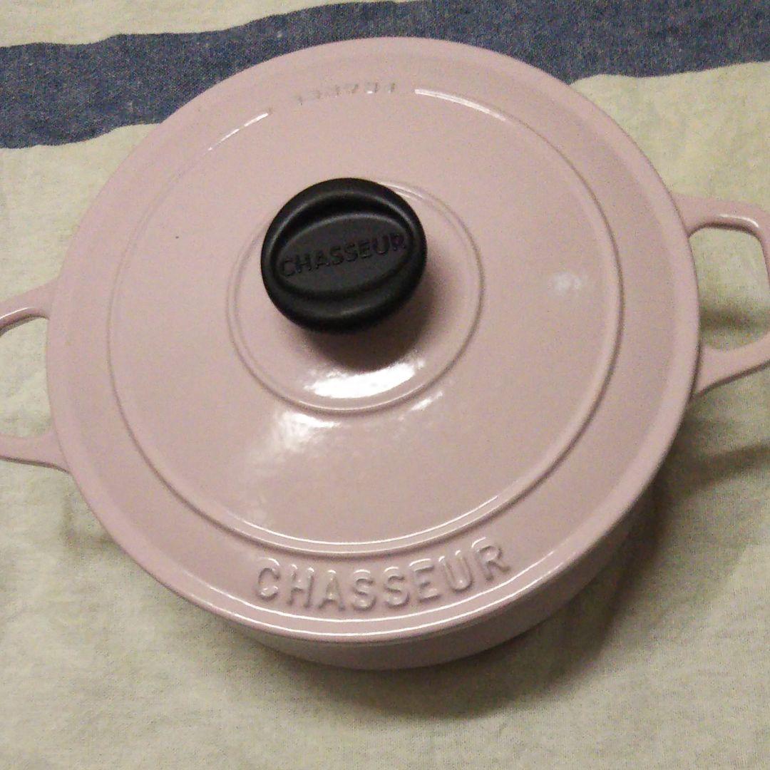 ラウンドキャセロール20ココット即購入◎ 16日迄お値下げです