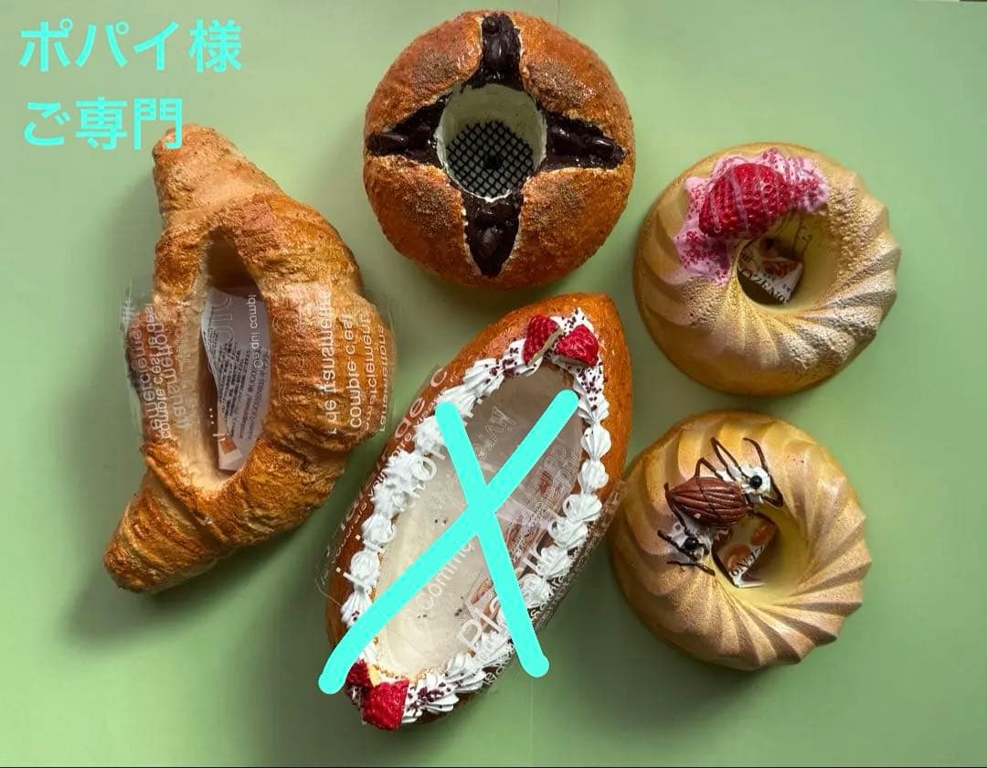 多肉植物用 モルタルパン鉢 スイーツ鉢 作家さん作品