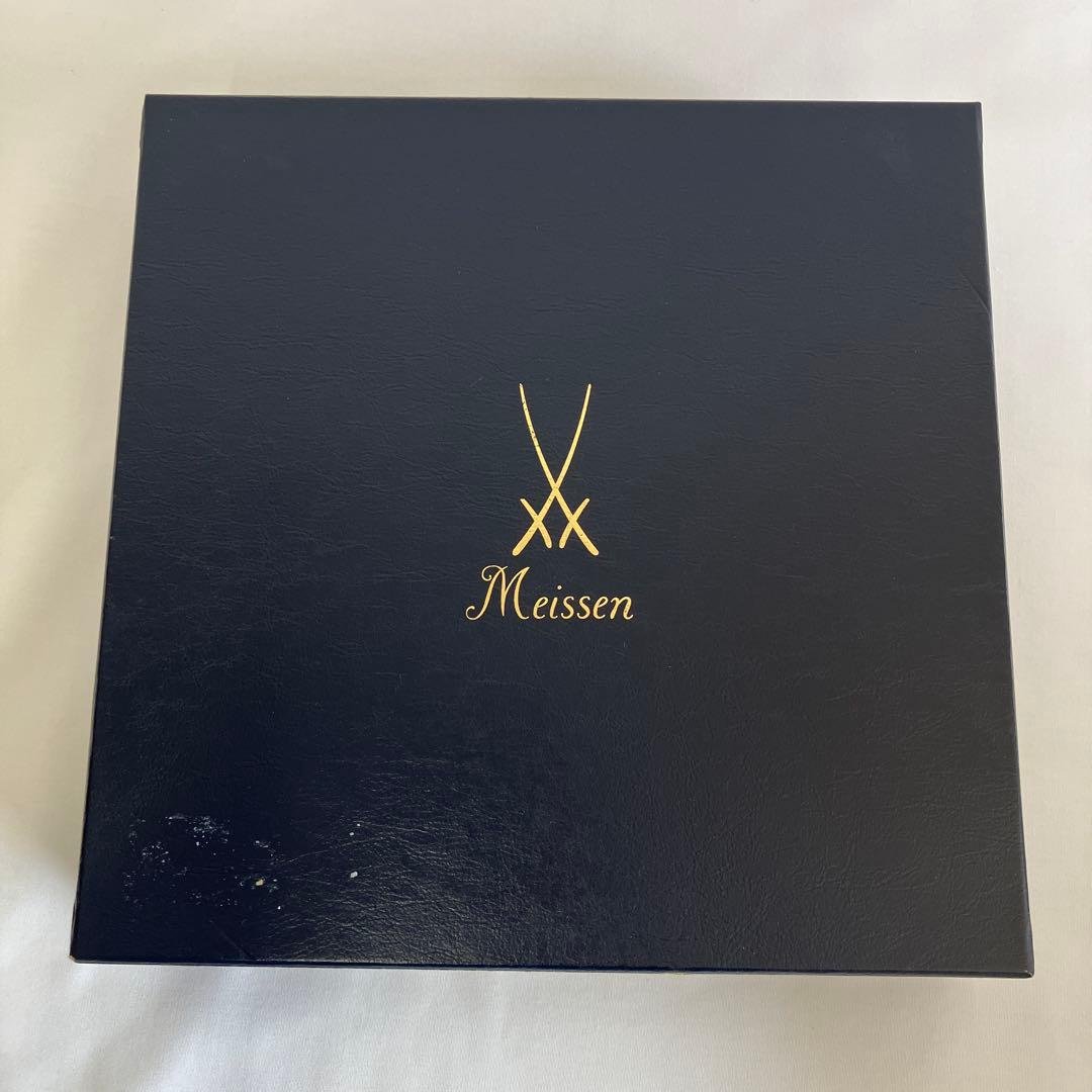 マイセン Meissen ブルーオニオン　透かしレースプレート