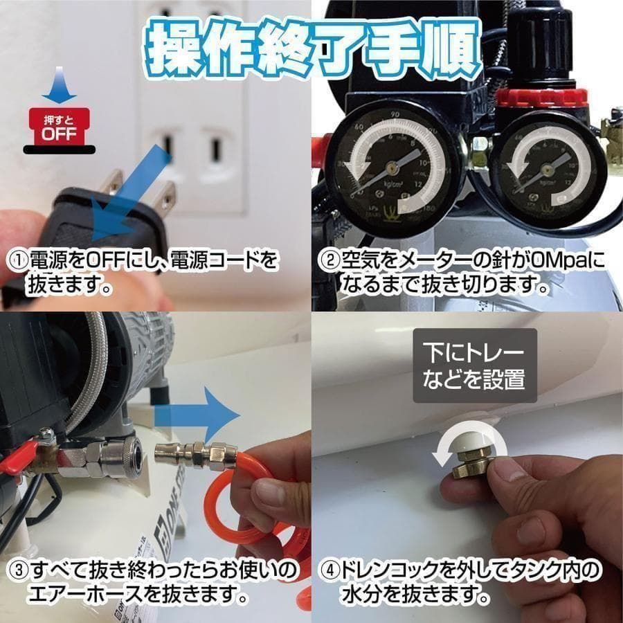 エアーコンプレッサー 100v オイルレス 静音 12l 自転車 空気入れ