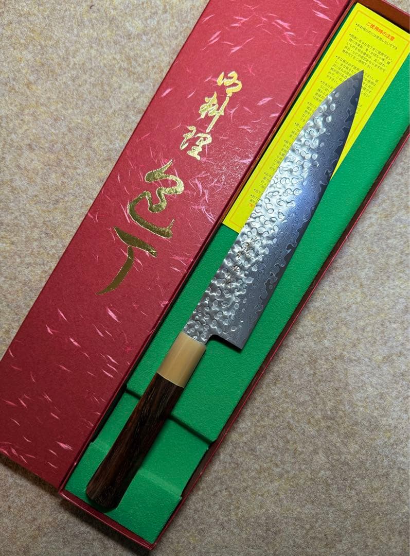 義弘作　和牛刀　包丁　AUS10ダマスカス鋼　7寸　山脇刃物　紫檀白水牛八角柄