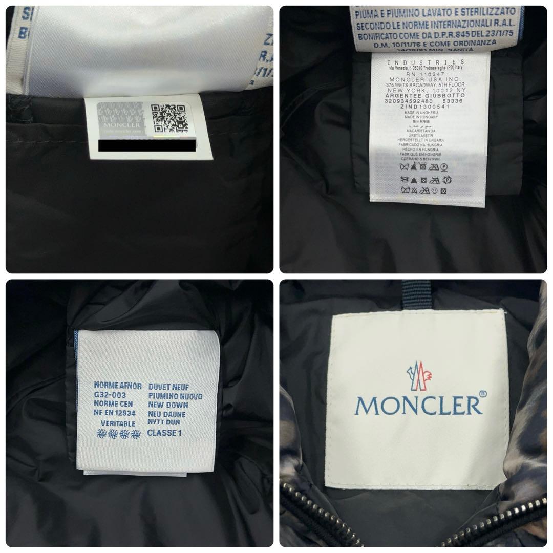 11593【QR鑑定済み・美品】モンクレール　ARGENTEE ダウンジャケット