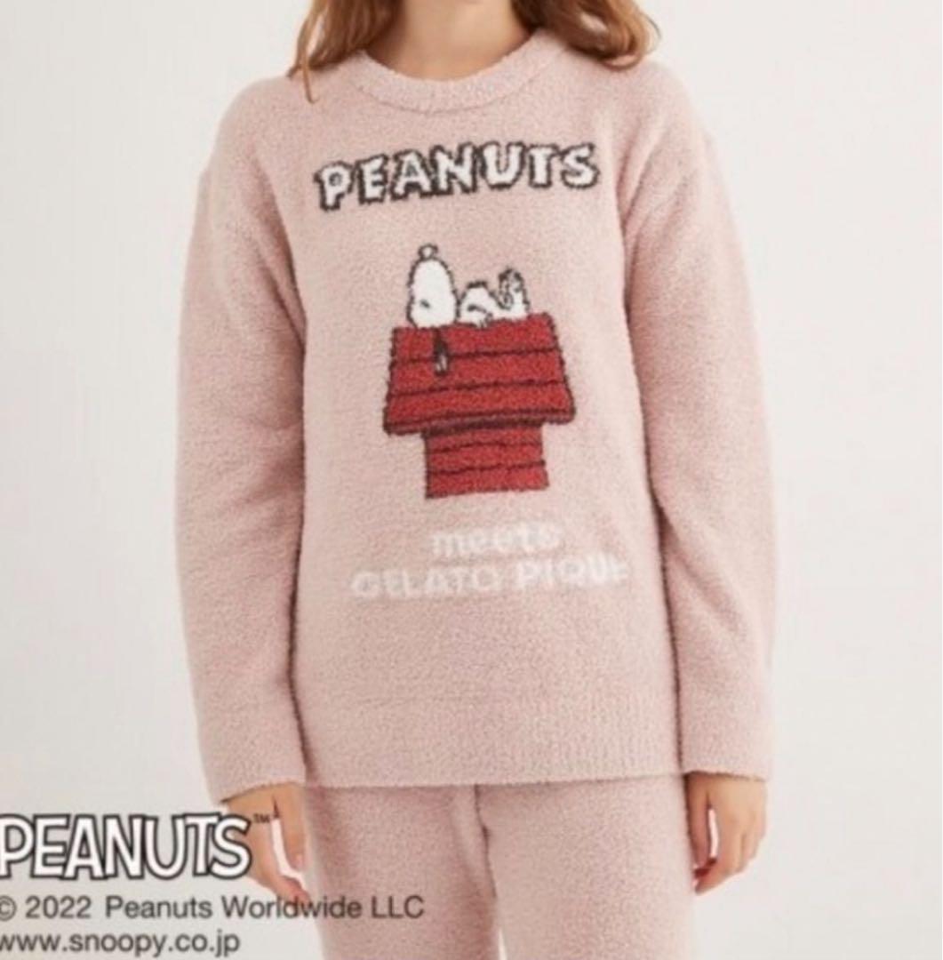 【新品未使用】ジェラートピケ　スヌーピールームウェア