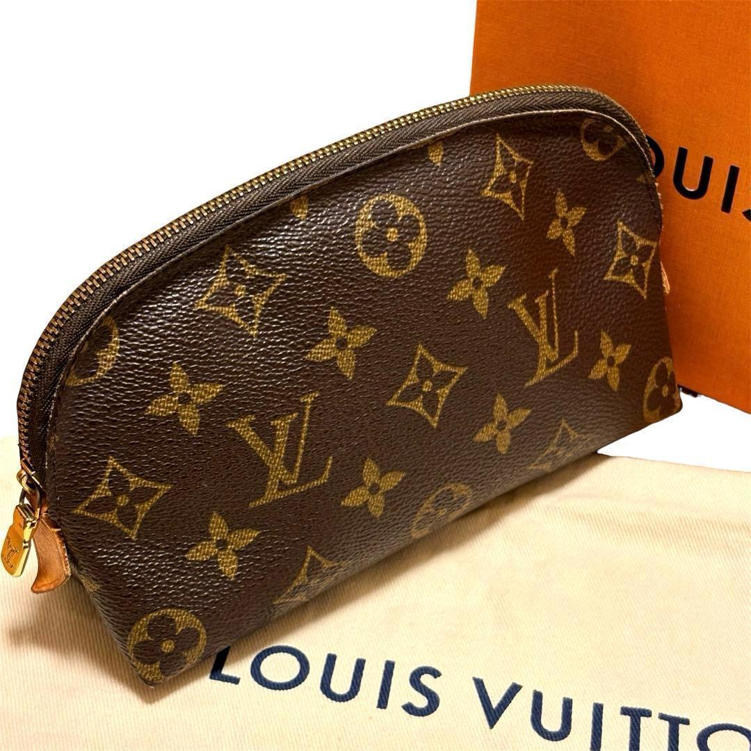 ルイヴィトン ポシェット・コスメティック PM モノグラム　箱　保存袋　紙袋付属