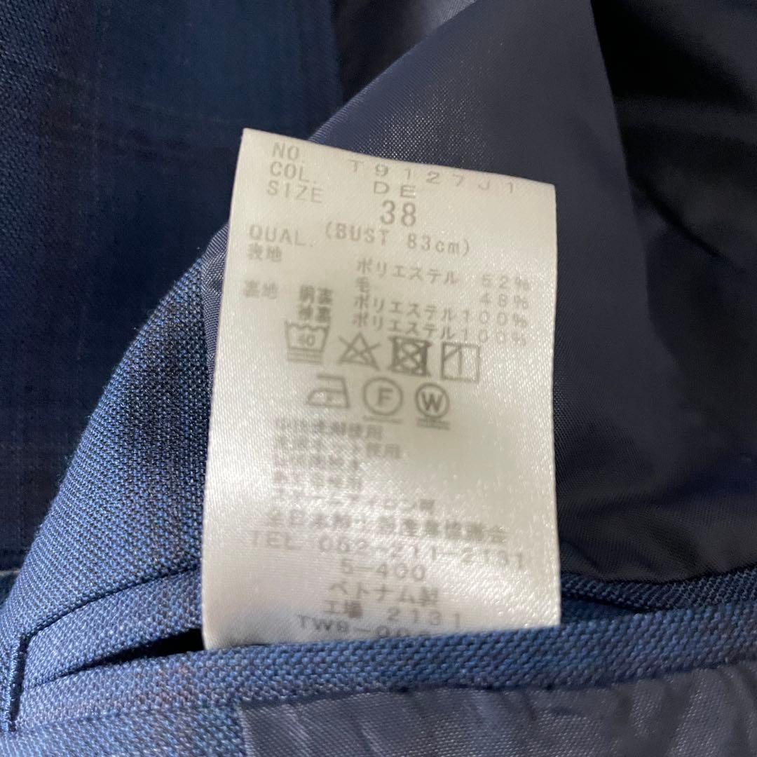 スーツカンパニー パンツスーツ チェック柄 洗える ストレッチ M 38 ブルー