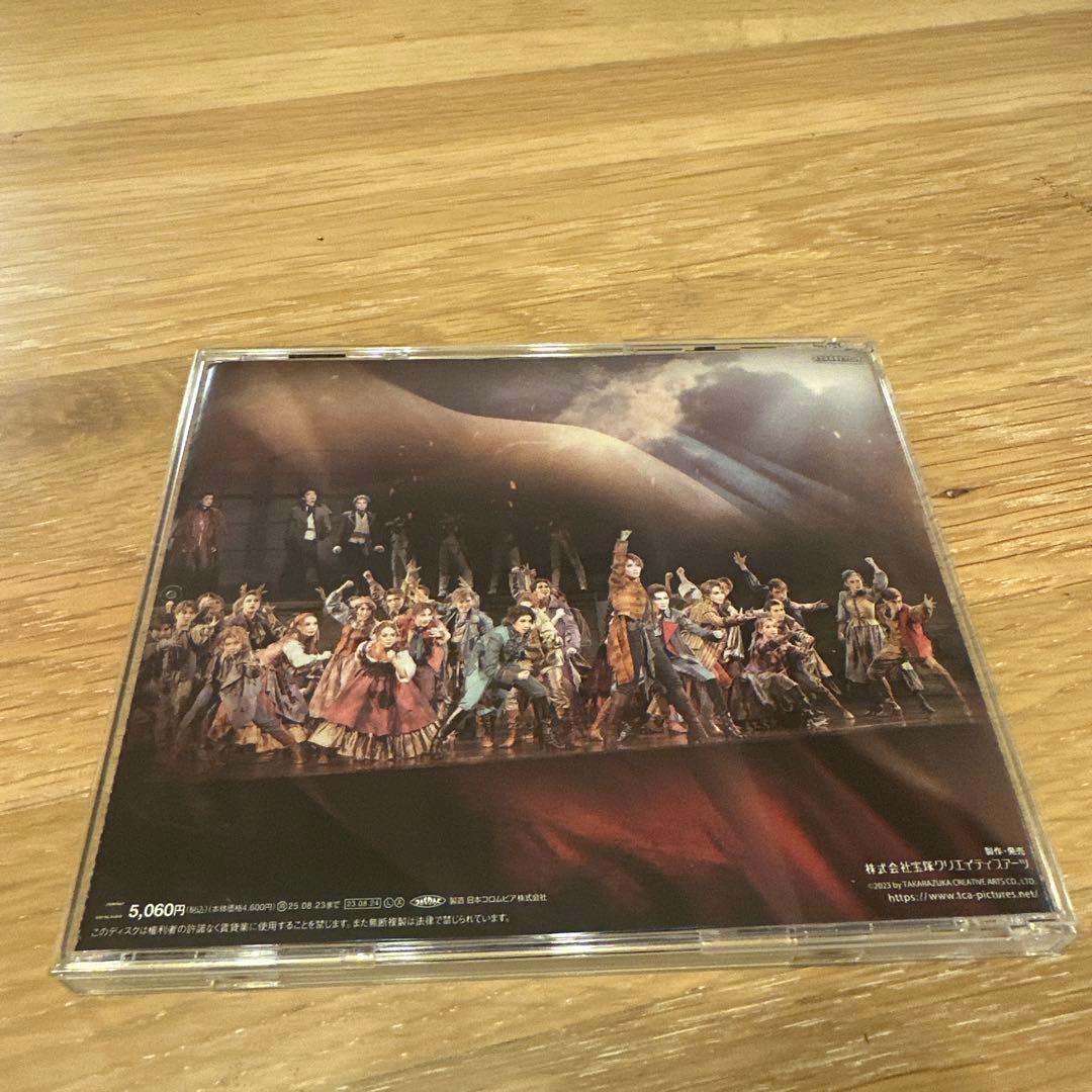 1789 -バスティーユの恋人たち- サウンドトラックCD