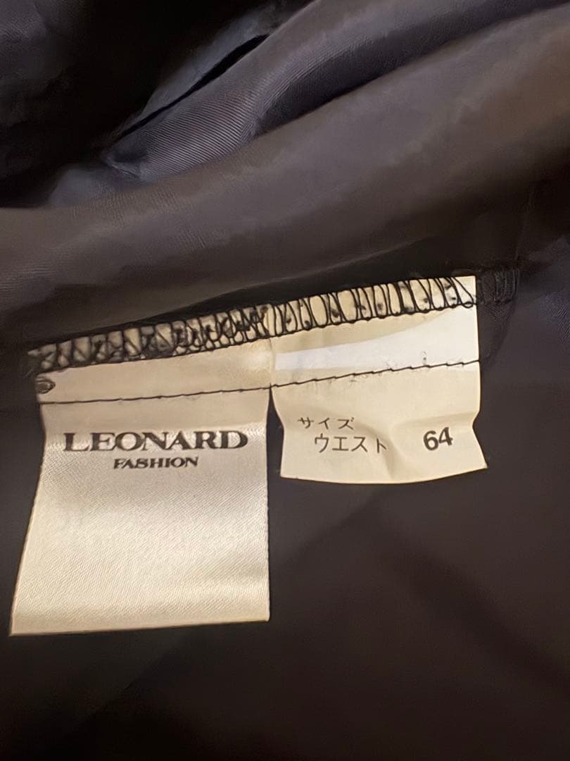 美品•レオナール（LEONARD)★素敵なワンピース★Ｌサイズ⭐︎ベルト付き