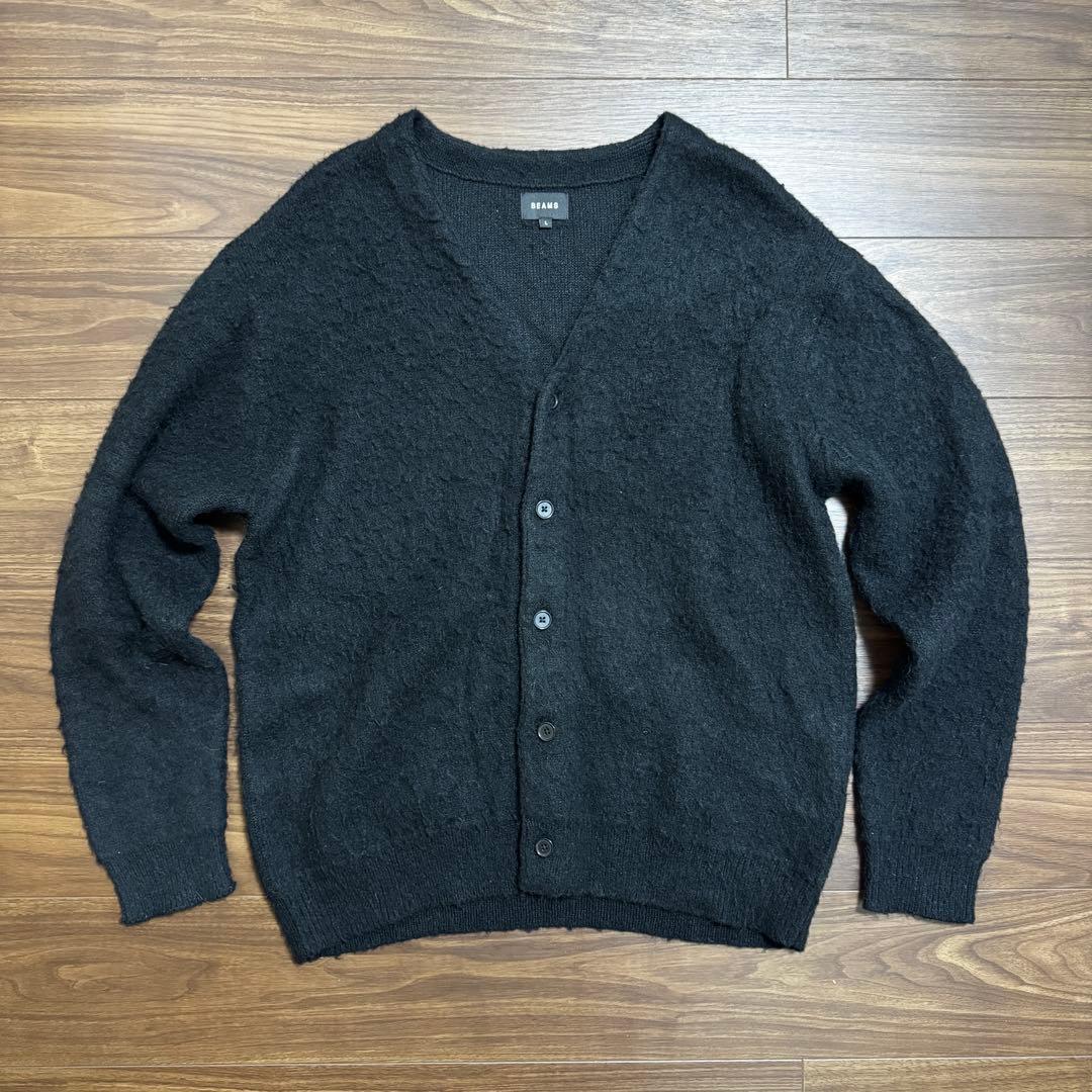【BEAMS】モヘア混カーディガン