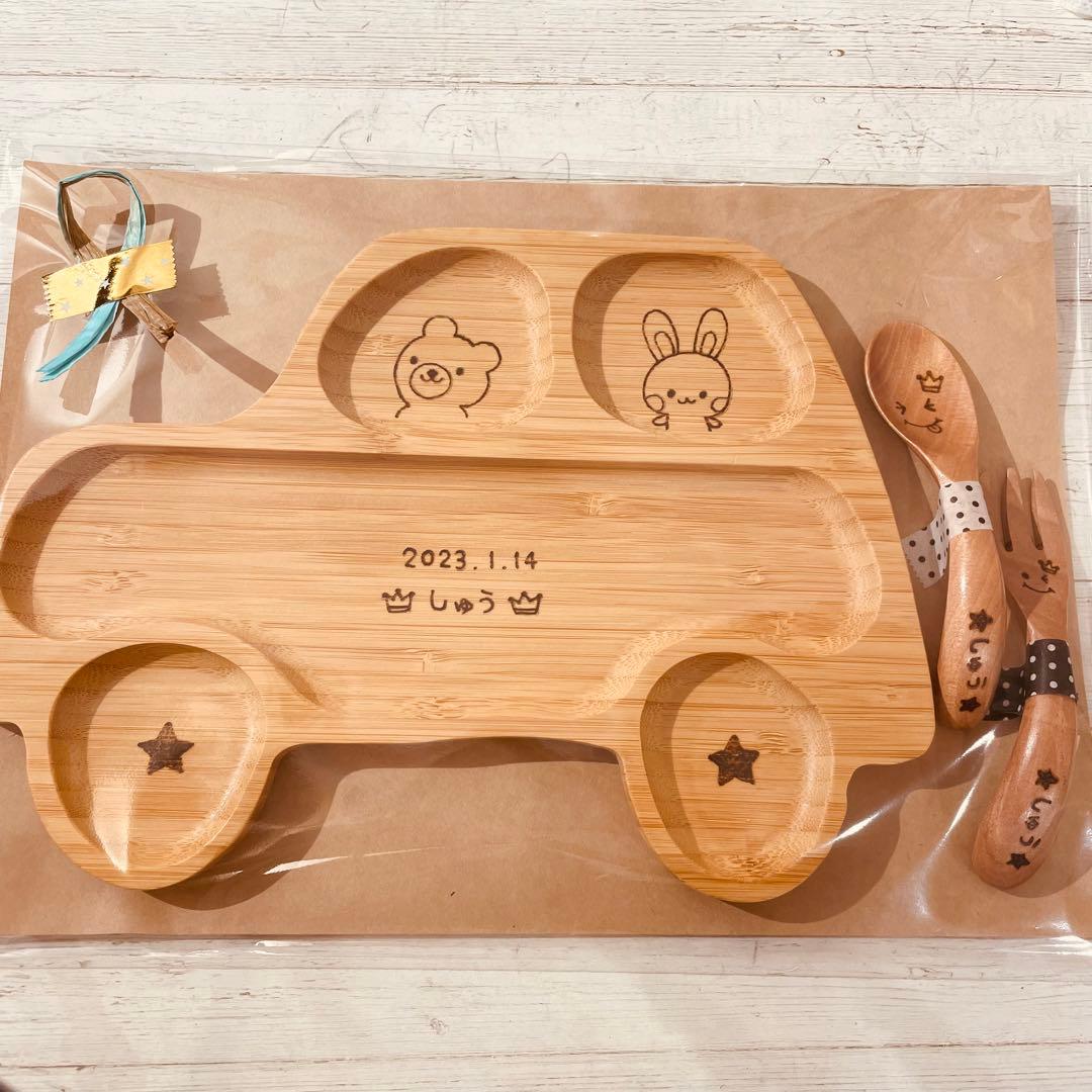 ham ham 様★専用　確認用ページ