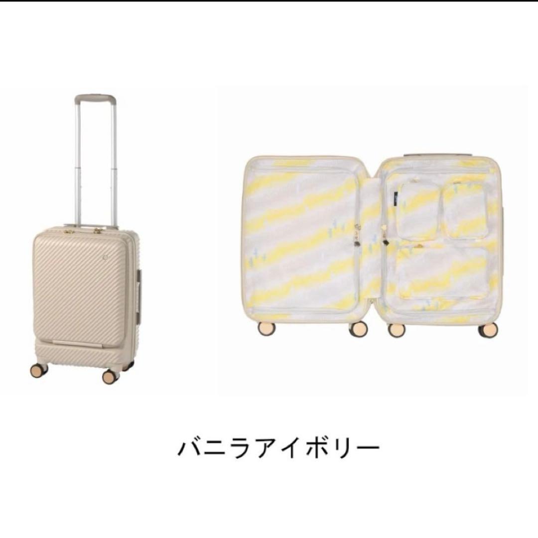 NO22TSA キャリーケース ハント HaNT スーツケース エース