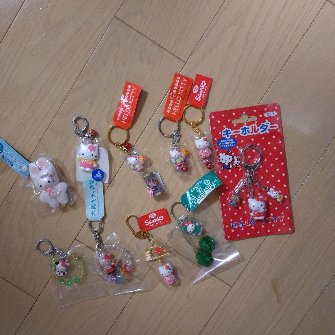 ハローキティキーホルダー39種類