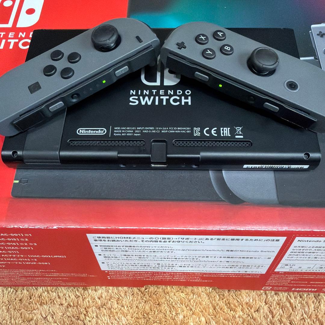 Nintendo Switch NINTENDO Switch