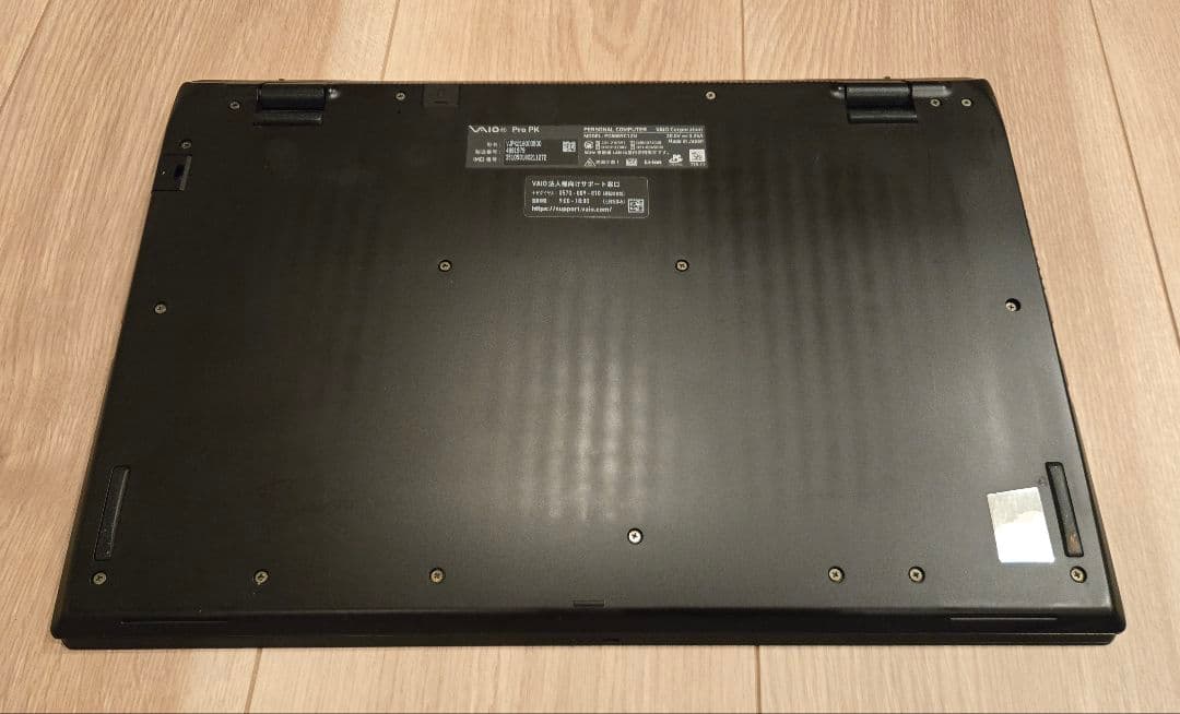 【あさがお】VAIO Pro PK SX14 第11世代i5/16GB