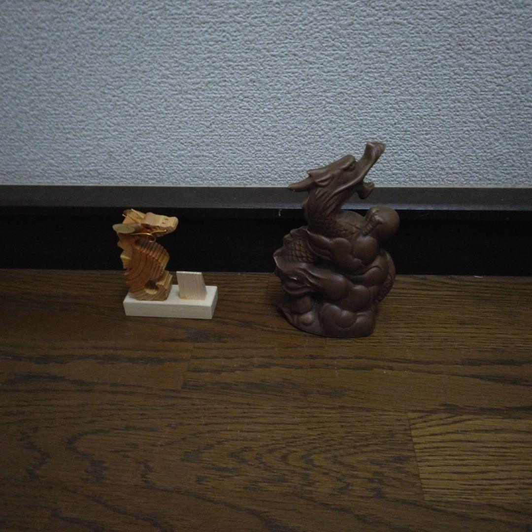 龍の 置物 2体