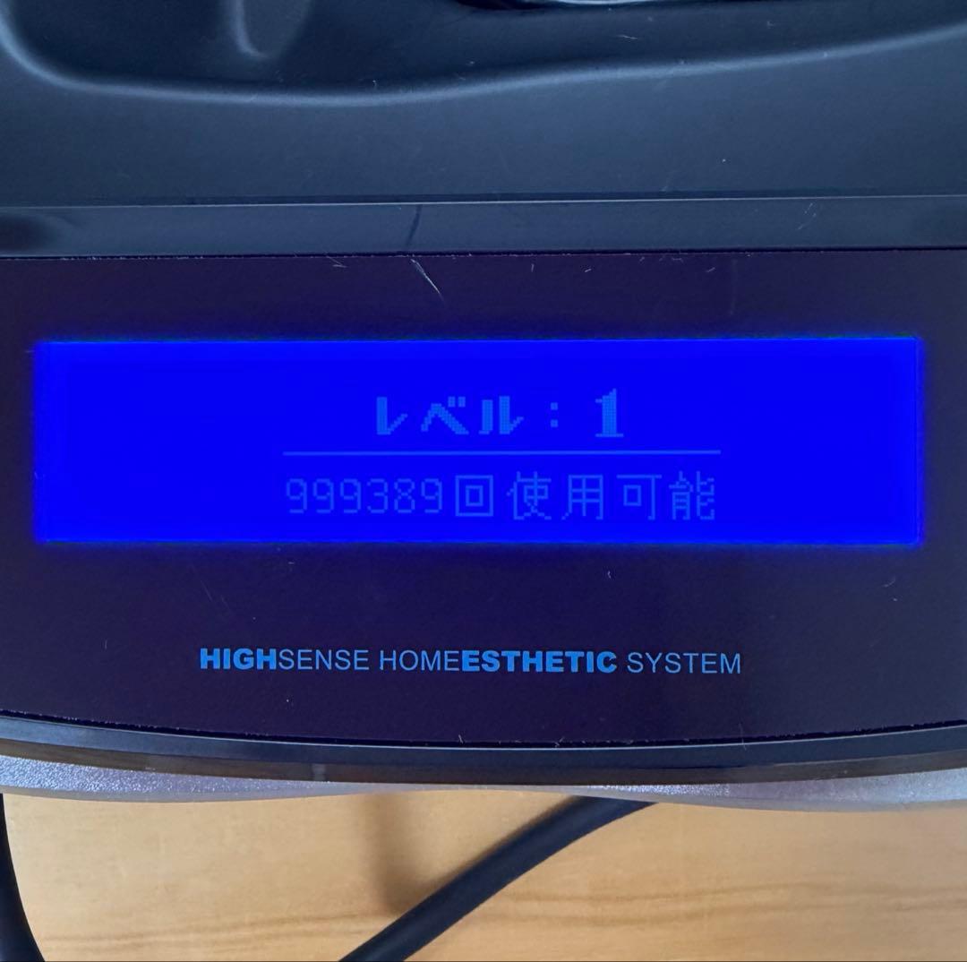 KE-NON ケノン　脱毛器 Ver7.2