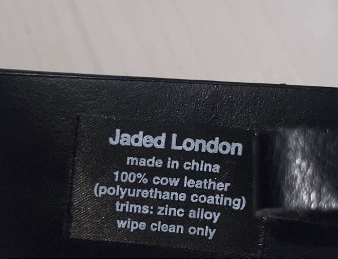 Jaded London scream belt ベルト ヒョウ柄 レオパード