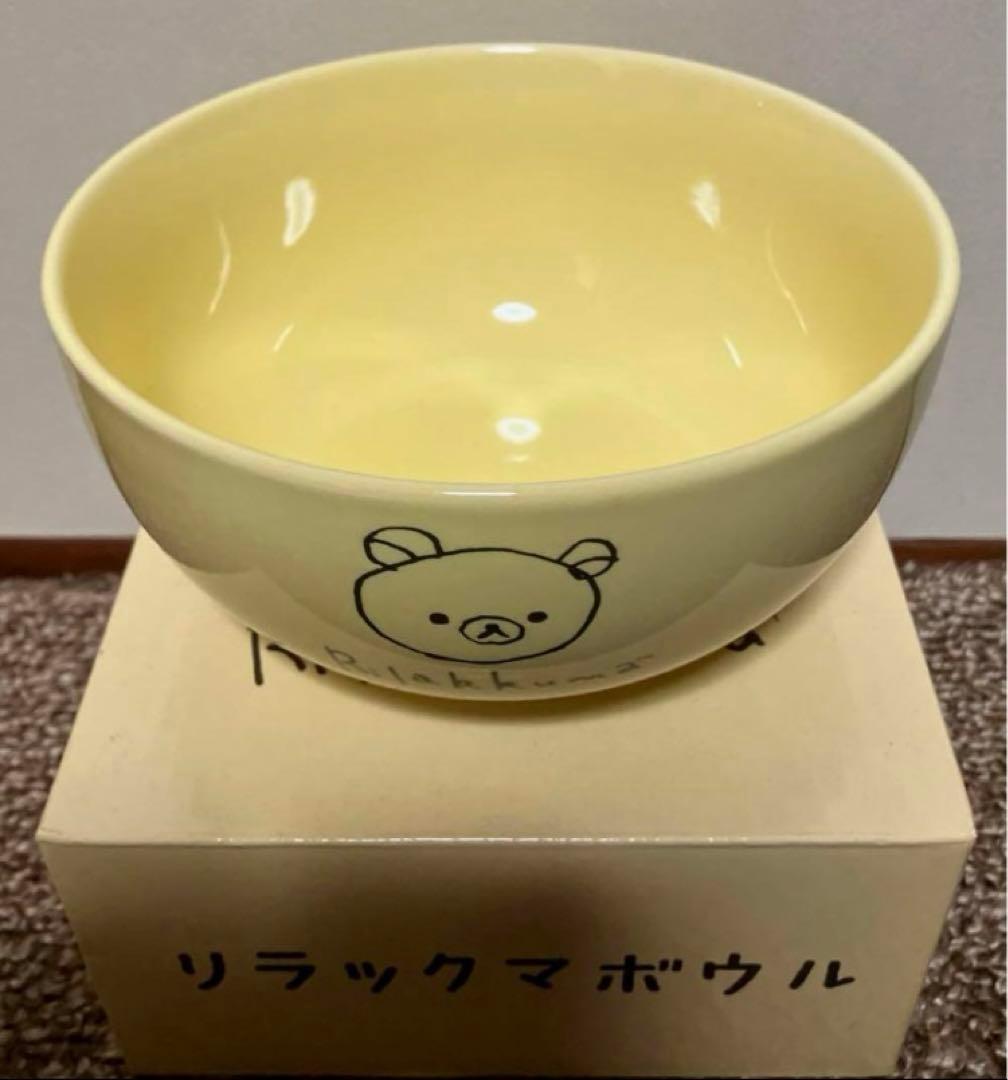 ローソン食器