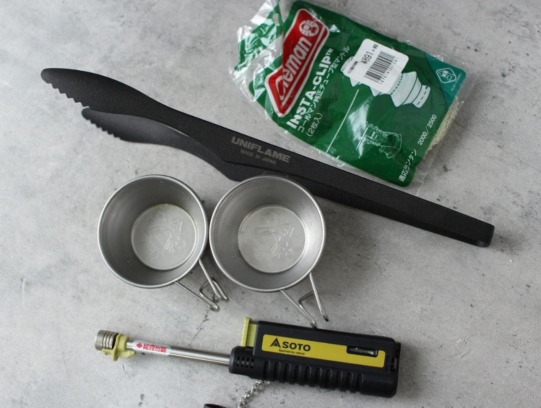 オマケ付き コールマン ノーススター2000 ガソリンランタン