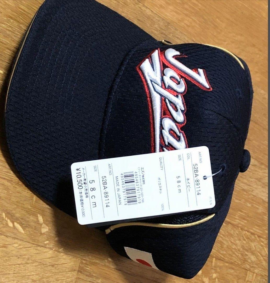 WBC ジャパン 野球日本代表 オーセンティック JAPAN プロコレクション