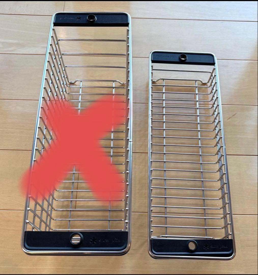 スノーピーク メッシュトレー ハーフユニット 浅型フレーム&クランプ