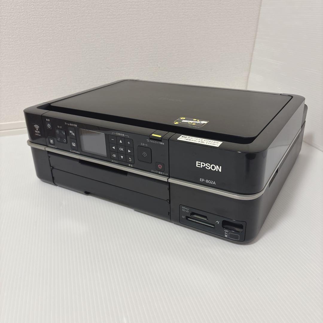 【ジャンク品】 EP 3台セット EPSON EP-805A 802A 動作品