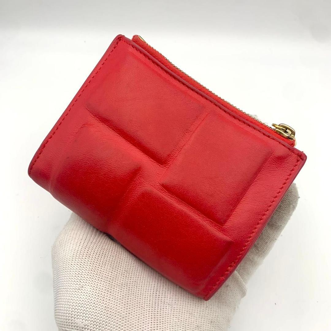 ボッテガヴェネタ 財布 パデッド カセット マキシ イントレチャート IC搭載