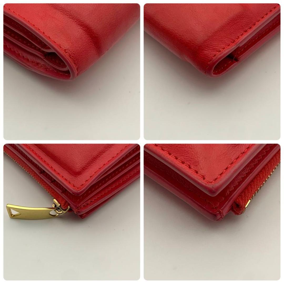 ボッテガヴェネタ 財布 パデッド カセット マキシ イントレチャート IC搭載