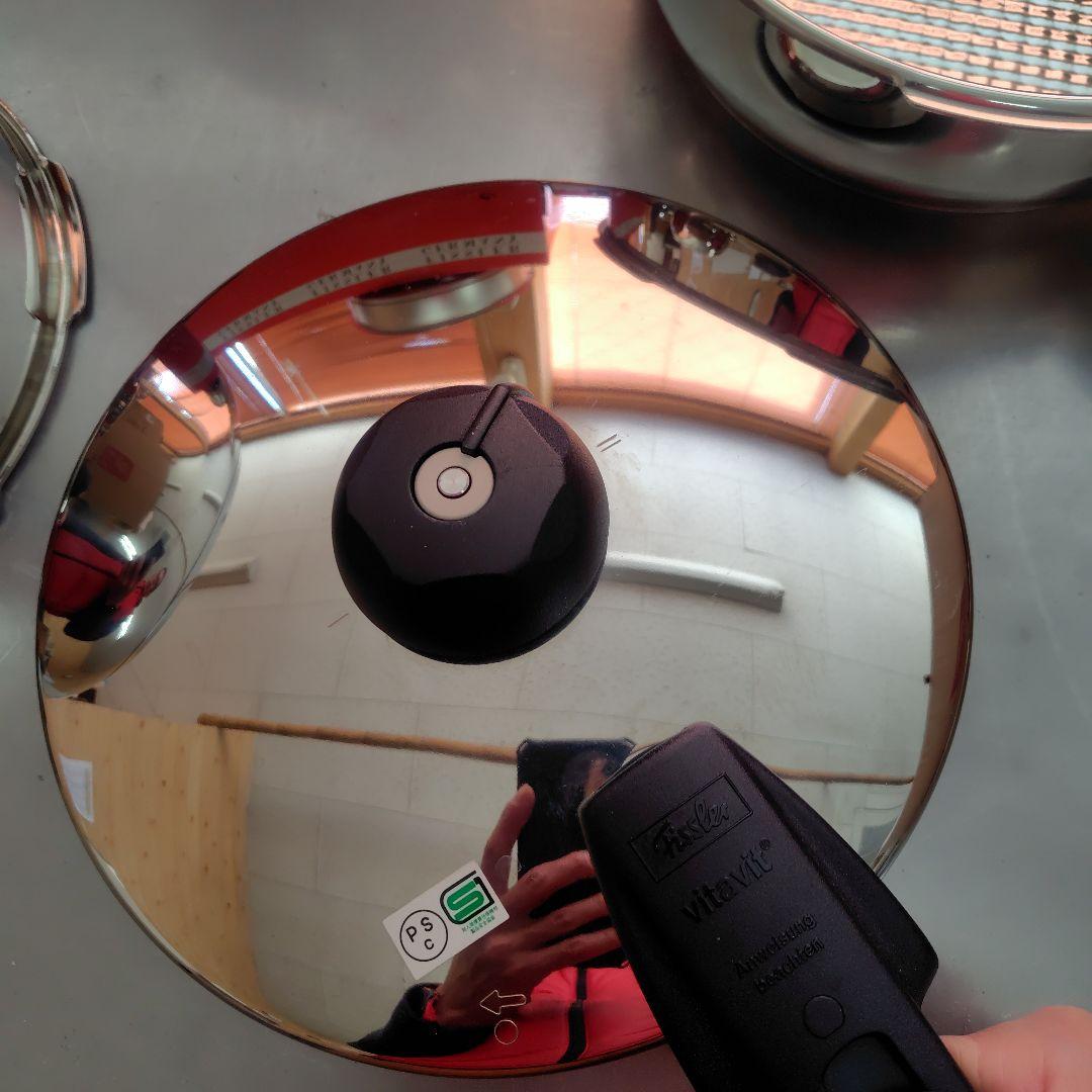 フィスラー 圧力鍋 ロイヤル セット