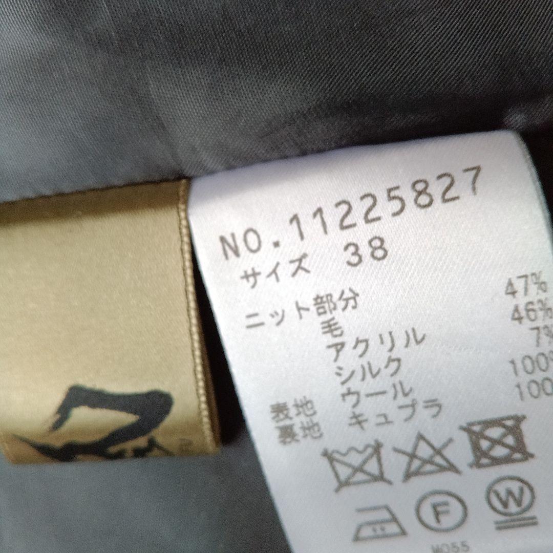 芽風　ニットチュニックワンピース