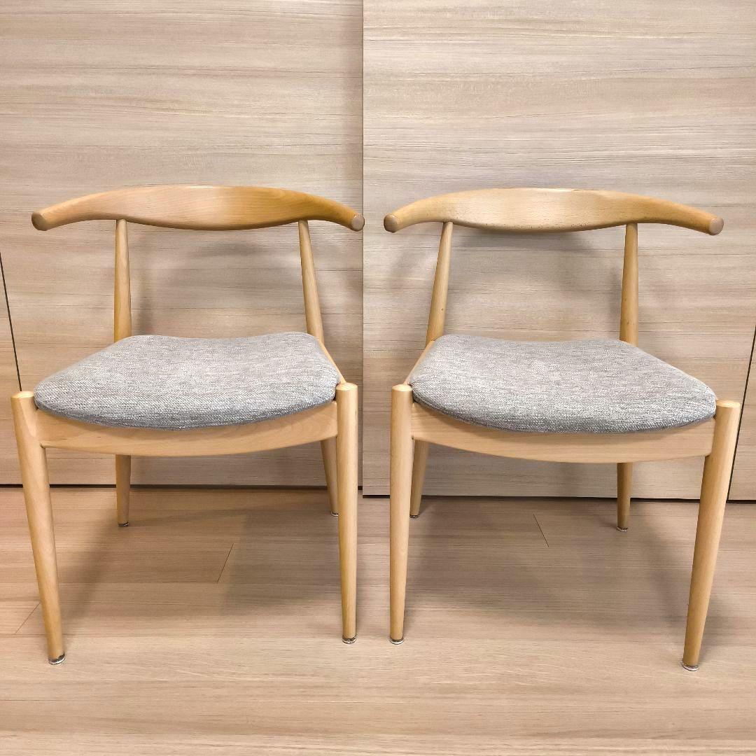 良品 NITORI ニトリ Nコレクション C-01D 2脚