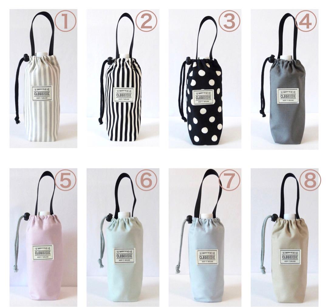 ハンドメイド　ペットボトルケース　ペットボトルカバー　8枚セット
