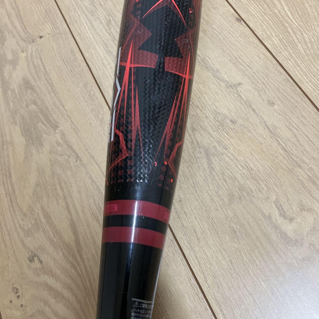 ゼット ZETT ブラックキャノン BLACKCANNON 軟式 バット