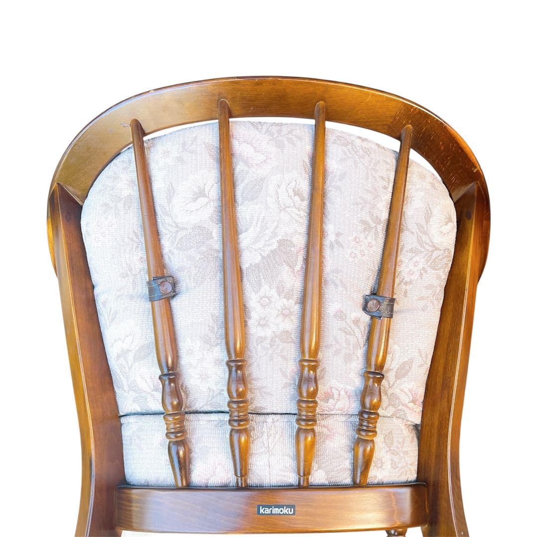 カリモク家具 アームチェア 花柄 クッション付き 回転キャスター付き 木製椅子