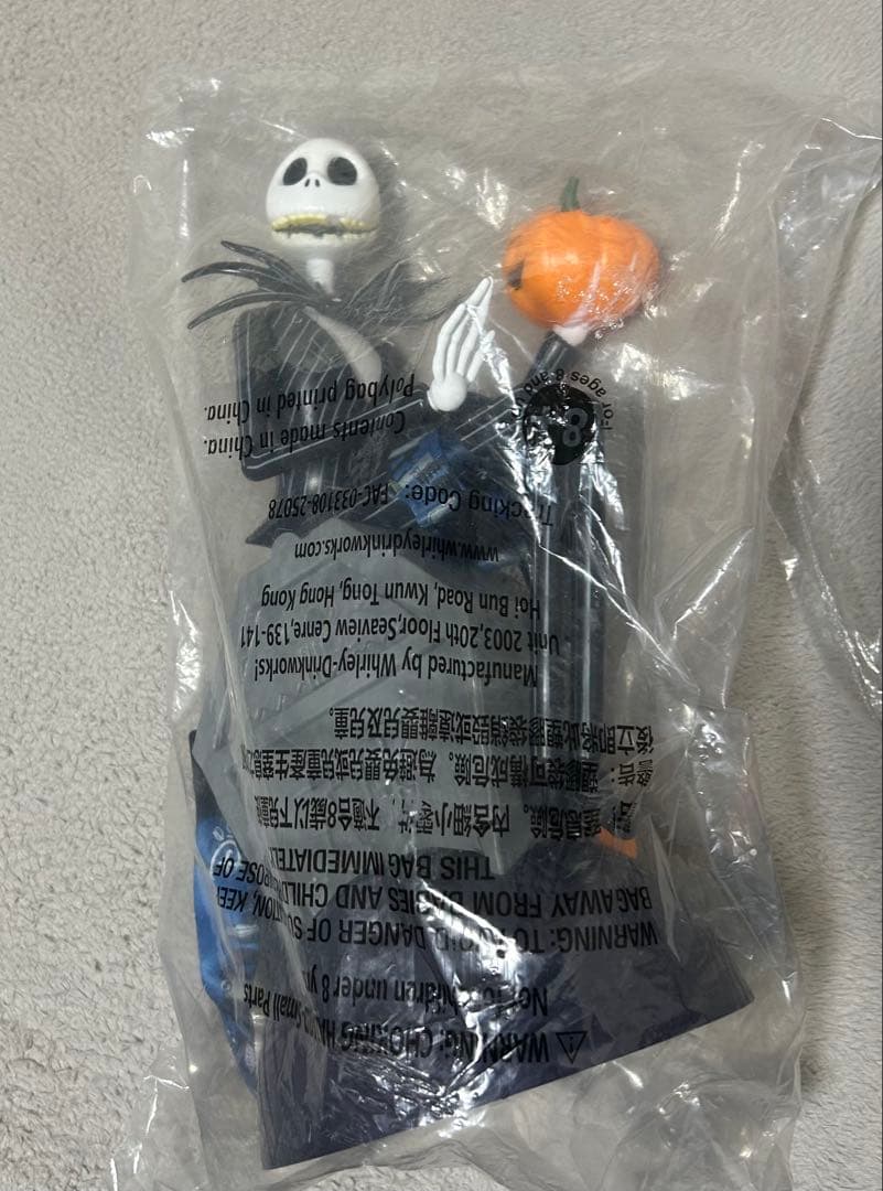 香港ディズニー ナイトメア ビフォア クリスマス ポップコーンバケット