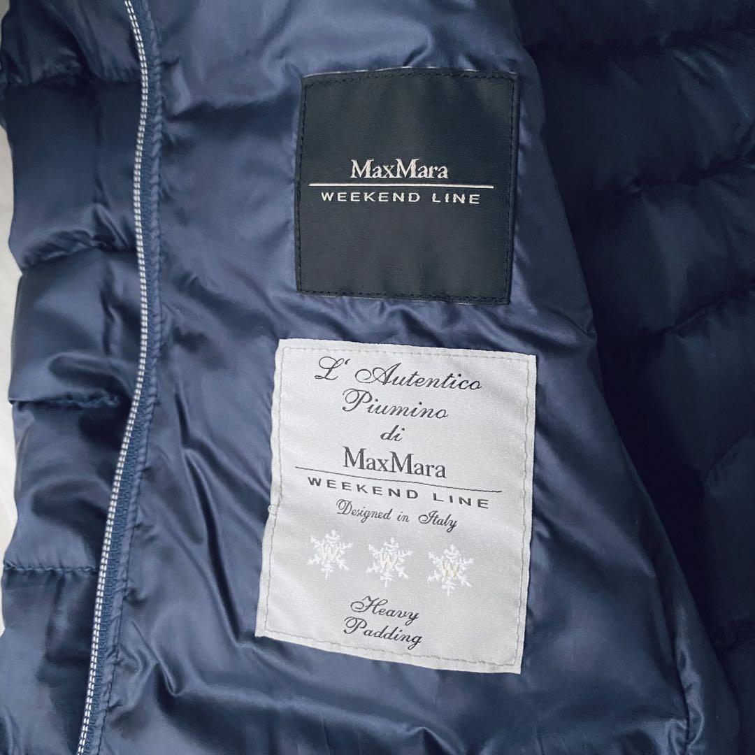 美品◆MaxMaraロングダウンコート 女優襟 リボンベルト ネイビー L-XL