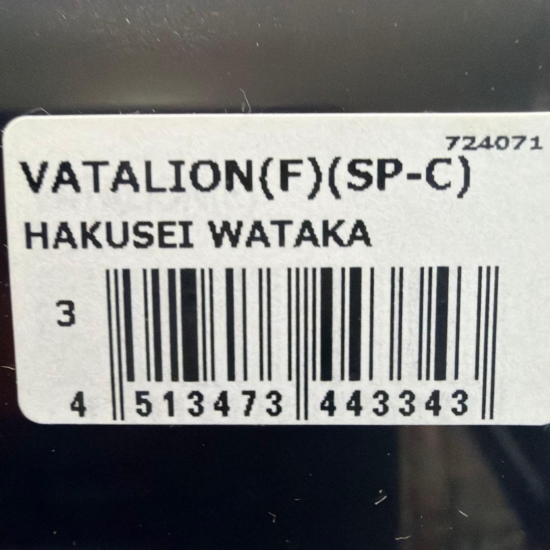 限定　メガバス　プレミアム　Megabass セット