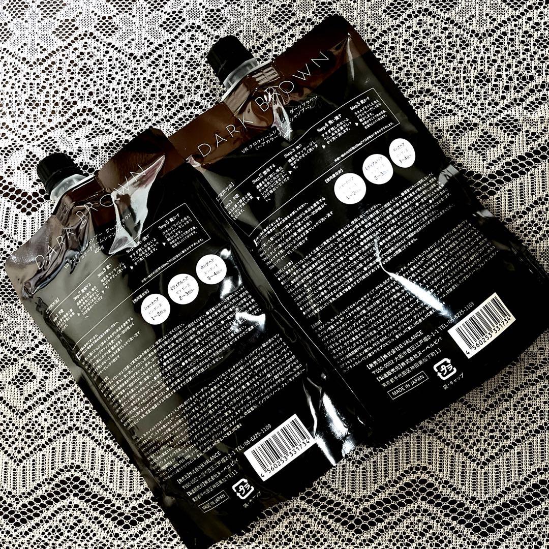 バランローズ KUROクリームシャンプー 400g 白髪染め　2本セット