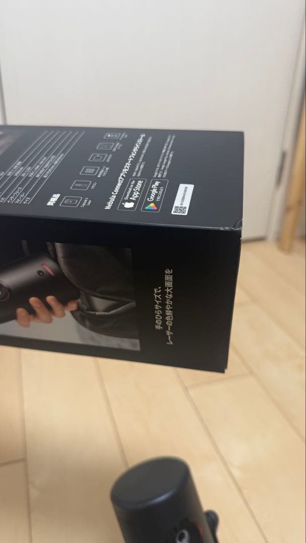 Nebula Capsule 3 Laser 本体、台座付き【24時間以内発送】