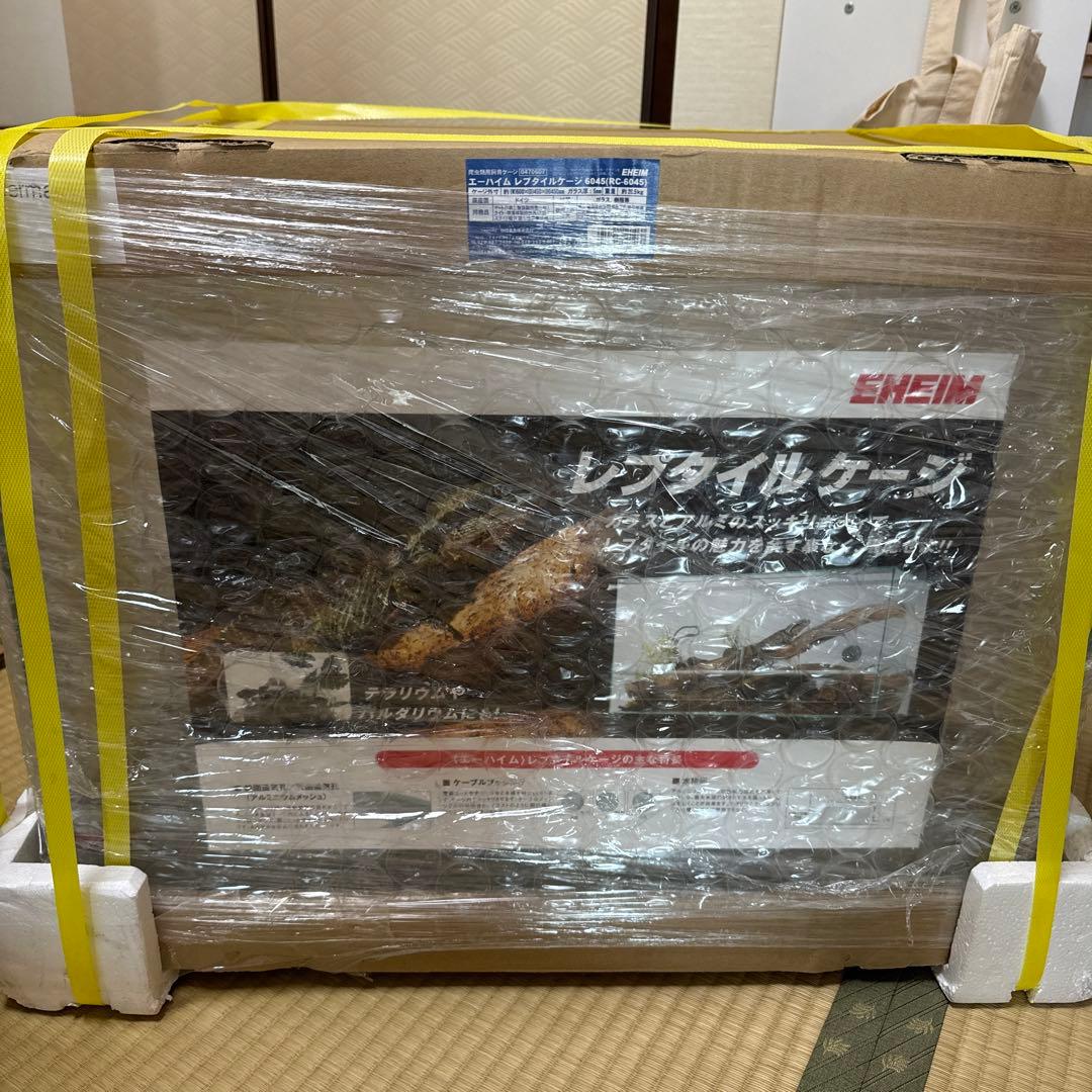 エーハイム レプタイルケージ6045 EHEIM 未使用品