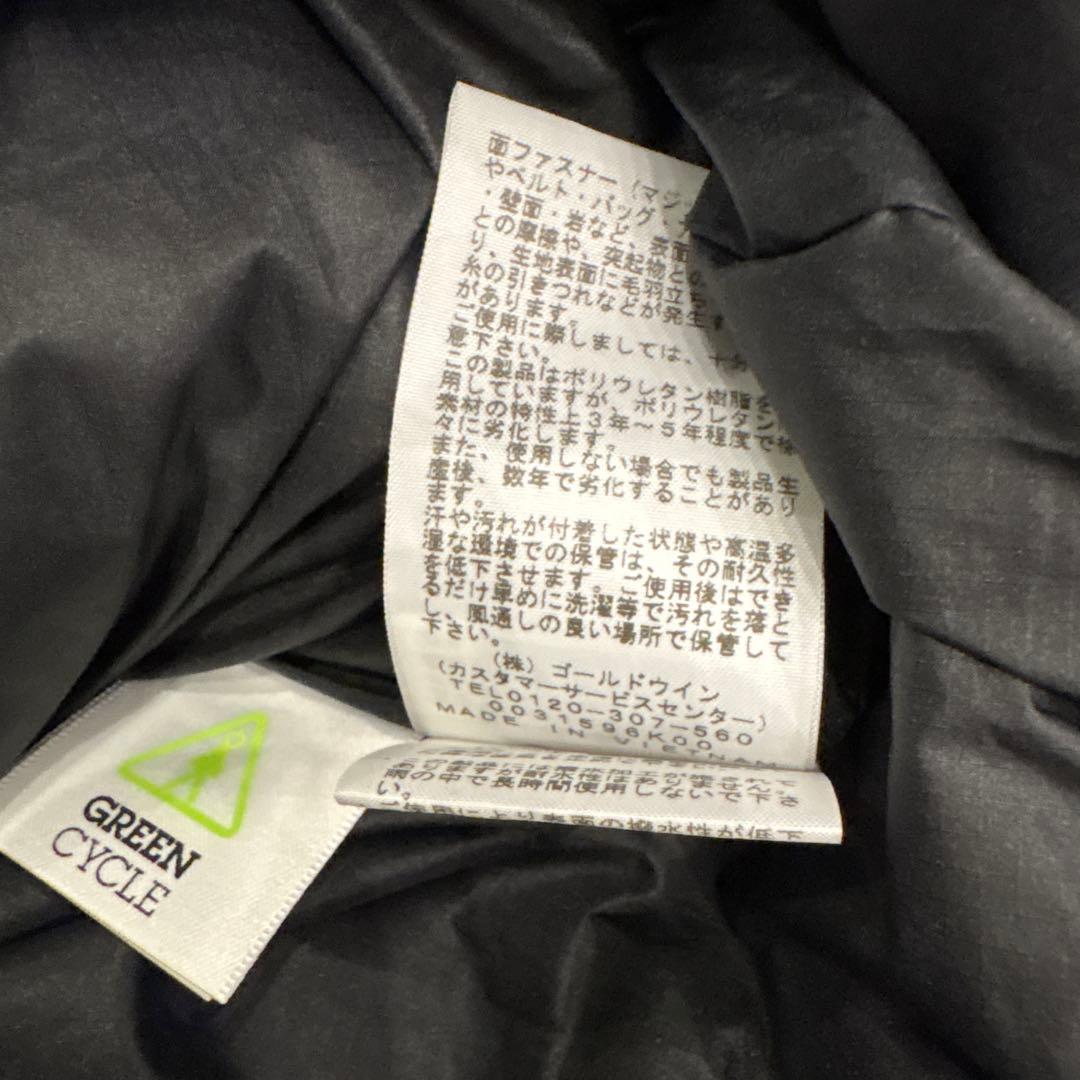 【なおママ】THE NORTH FACE CAMP SIERRA