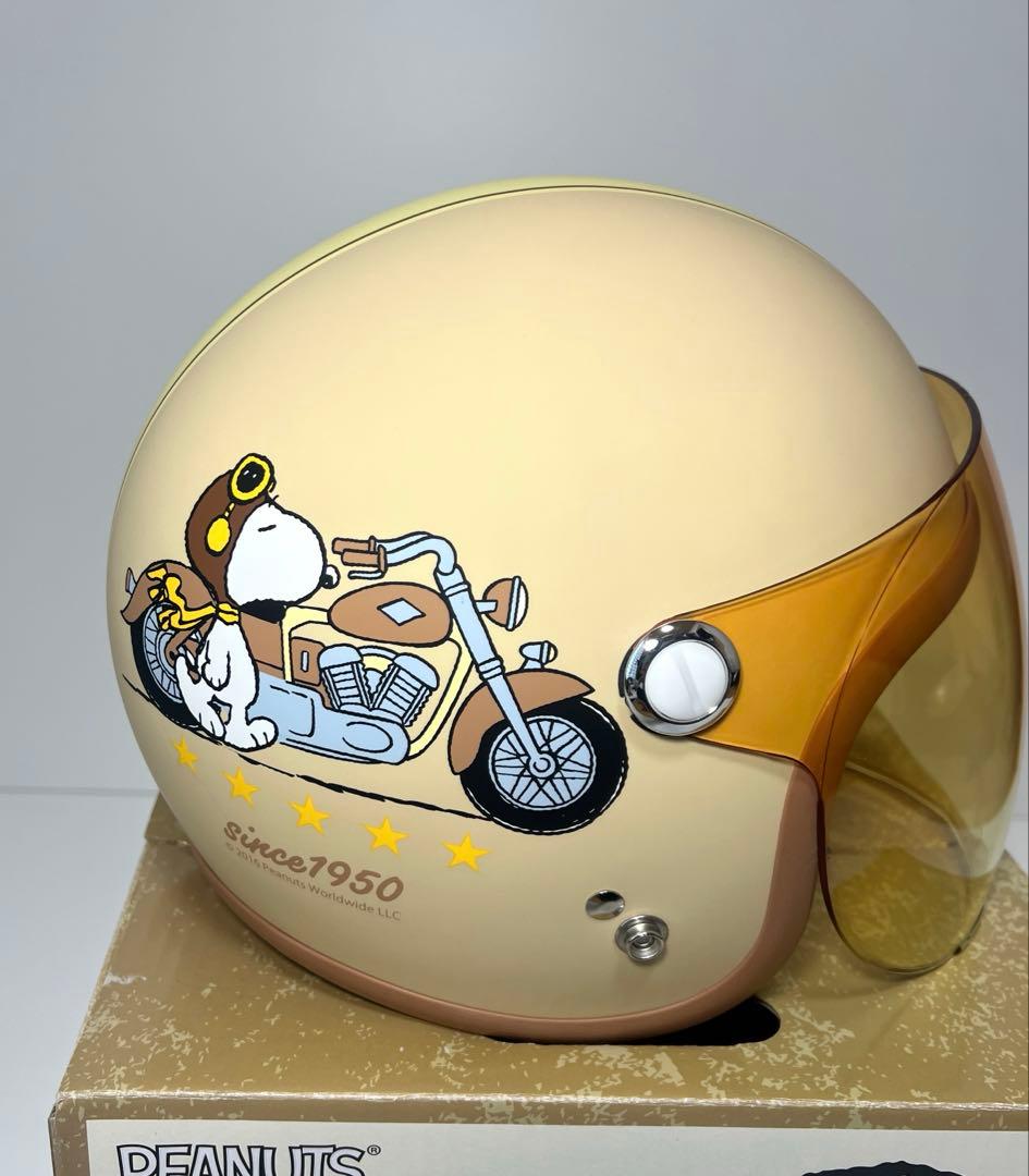 アークス SNOOP SNJ-44 ジェットヘルメット54-57cm スヌーピー