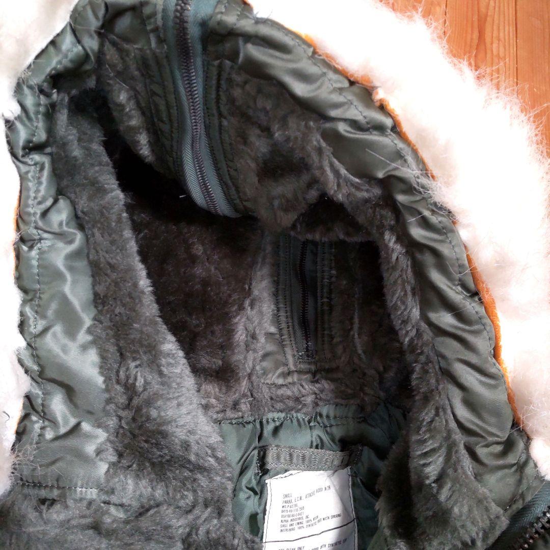 値下げしました。【実物】N-2B アルファ製 1986年