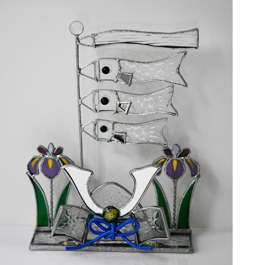 ステンドグラス　端午の節句　鯉のぼり　兜