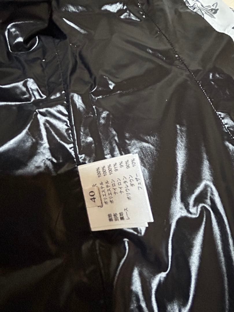 新品未使用♡極美品❤️Super Beauty 40 ハナエモリ　ツゥービーシック