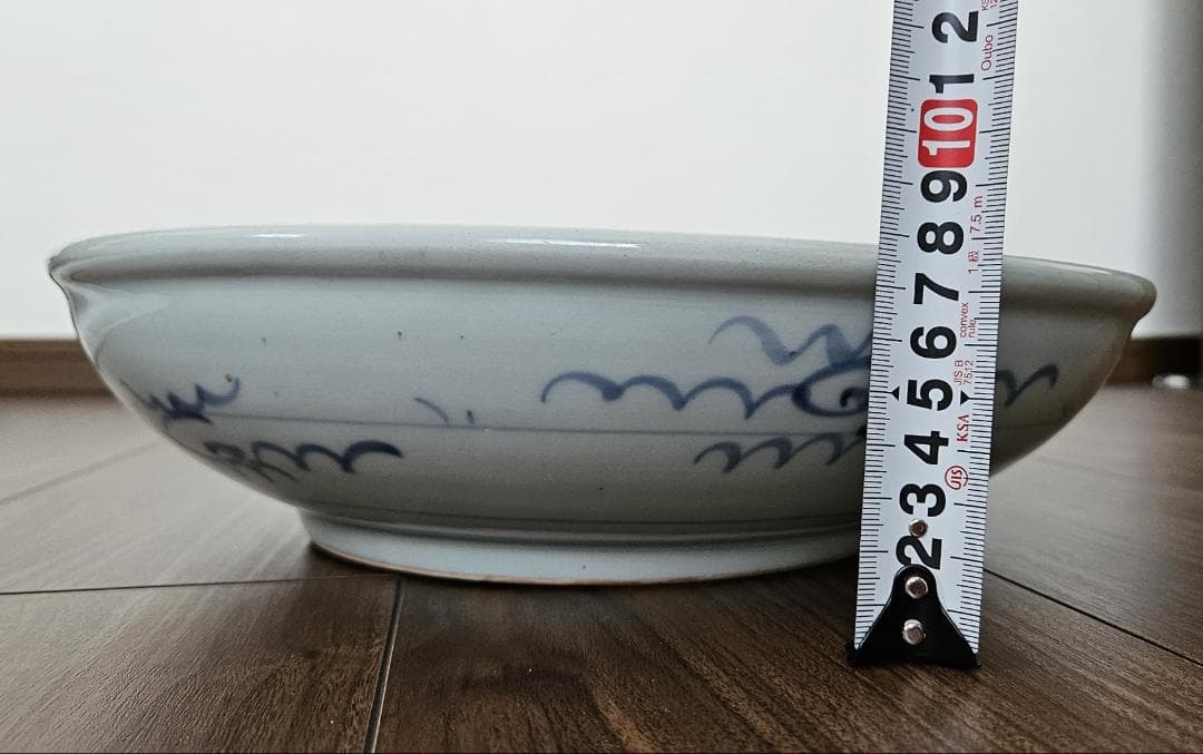 伊万里大皿　染付 直径32cm