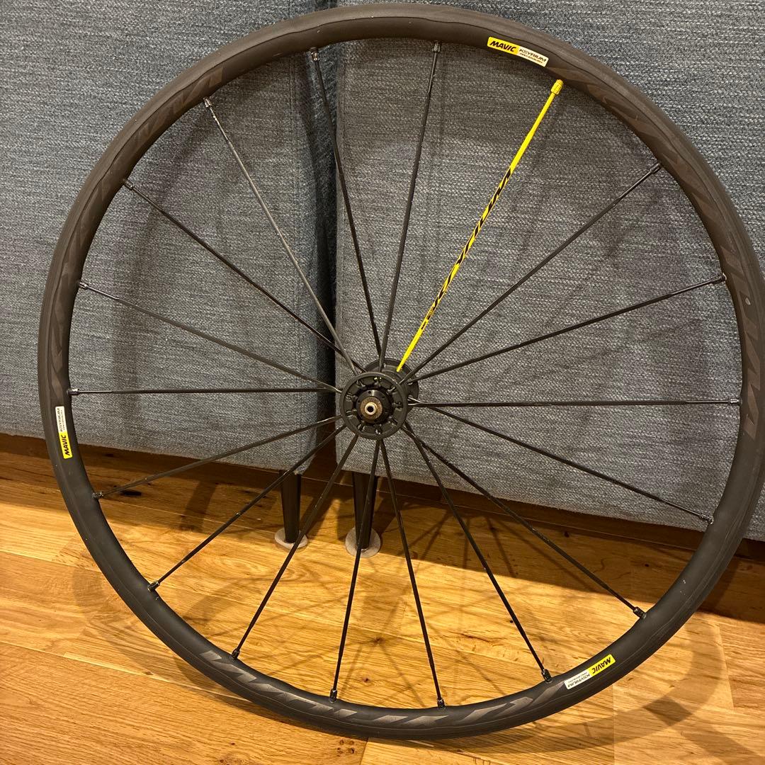 マビック　キシリウムプロ　エグザリット　アルミクリンチャー