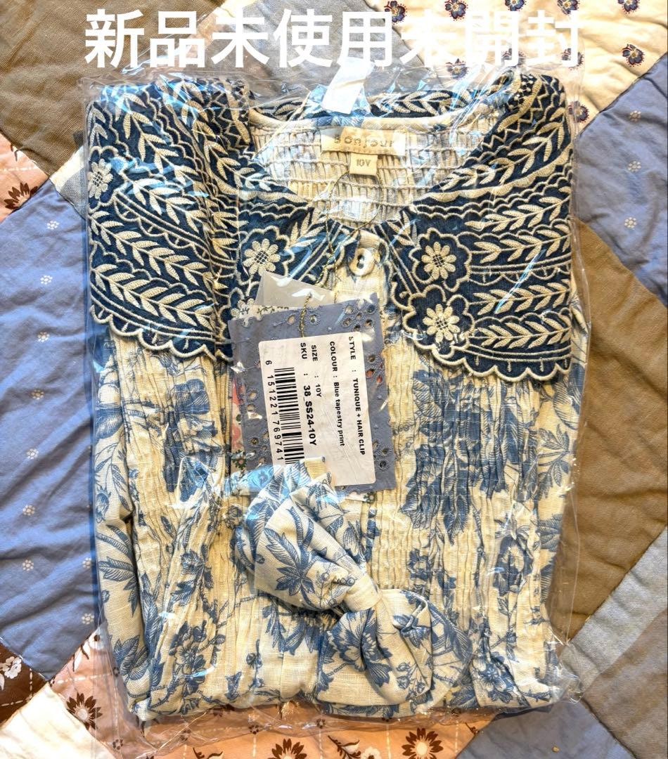 新品未使用10y 120-130 bonjour diary ボンジュール